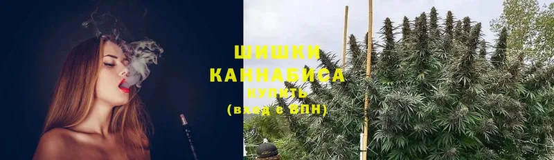 shop состав  Северодвинск  МАРИХУАНА Ganja  kraken как зайти 